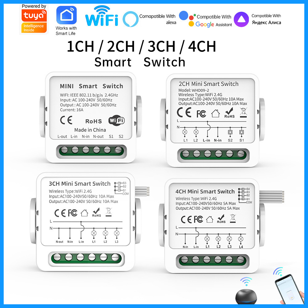 Smart Relay Tuya - สวิตช์อัจฉริยะ Tuya WiFi 1/2/3/4 ช่อง 4