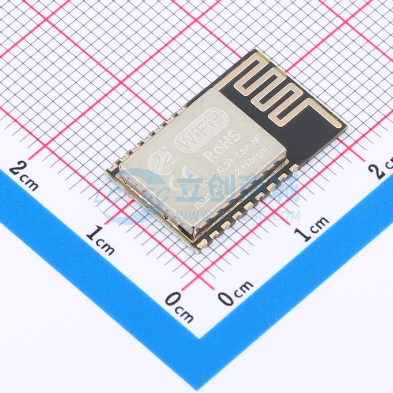 Smart Home Module Iot - 7 ชิ้น ESP-M2 SMD 20x12.3 มม.