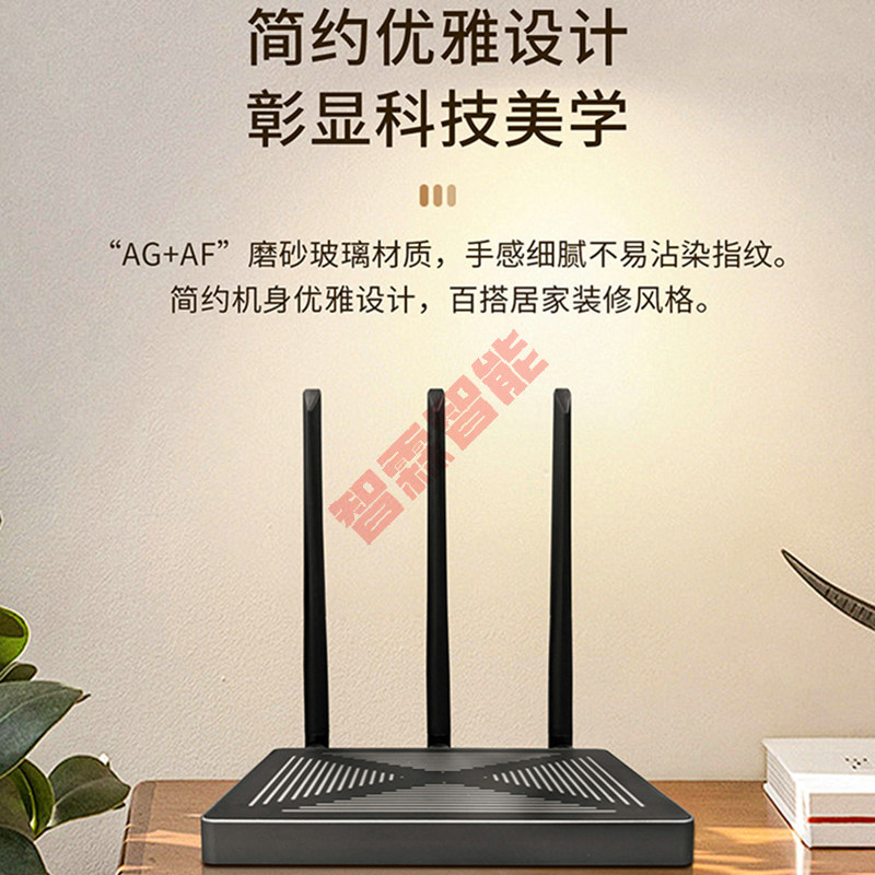 เกตเวย์อัจฉริยะ Tuya แบบใช้สาย - Smart Relay Tuya บทวิจารณ์และราคา