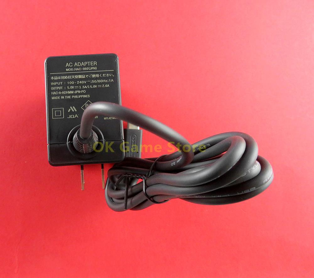 อะแดปเตอร์แปลงไฟแบบ USB Type C - Shelly Plug บทวิจารณ์และราคา