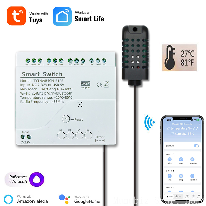 Tuya สมาร์ท 7-32V WiFi 4 ช่องร - Tuya 4 Channel บทวิจารณ์และราคา