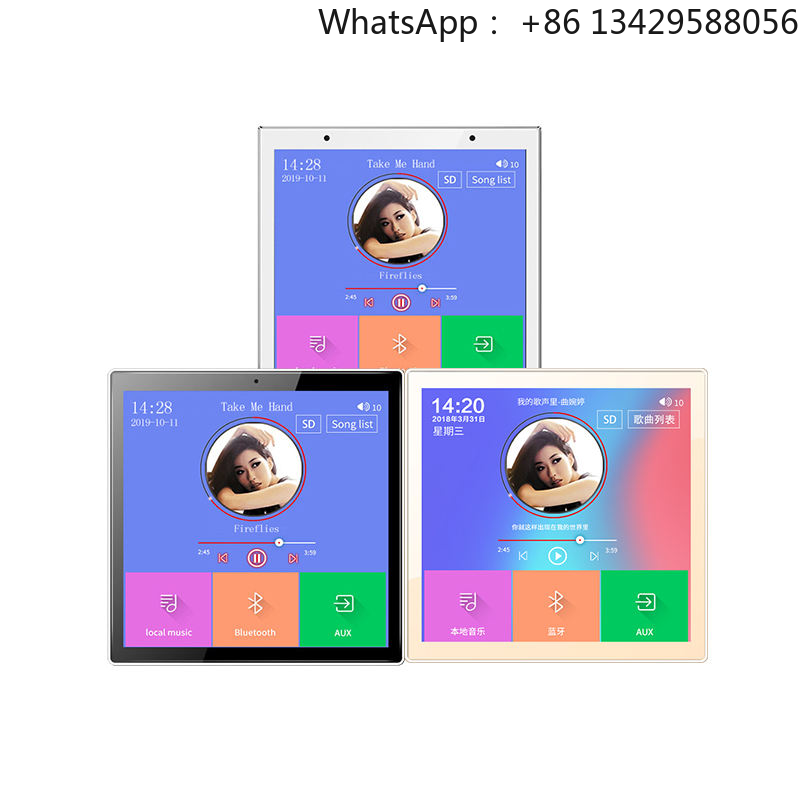 86H เครื่องขยายเสียงติดผนังแบบ - Tuya 4 Channel บทวิจารณ์และราคา